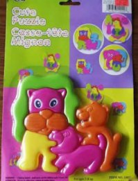 17 игрушек, которые не стоит покупать детям