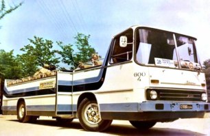 В середине 80-х в Сочи такой видел..