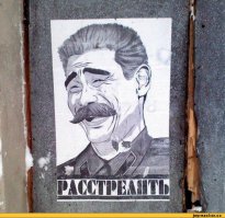 Разборки с цыганами 