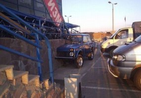 Все можно понять,но это как?)))