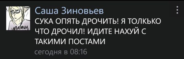 Симпатичные девушки в нижнем белье