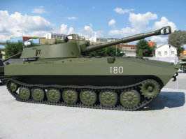 Как самоход может представлять опасность для летчика?