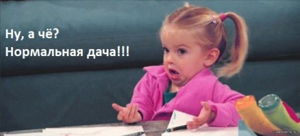 Хиппи - это философия жизни