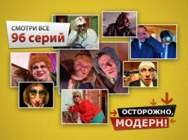 Фильмы, которые никогда не надоест пересматривать
