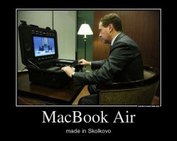 Этот MakBoooK всем MakBoooK-ам Air