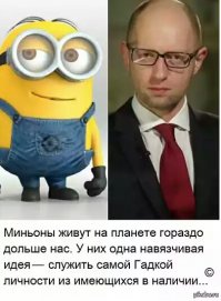 ОЙ А ЧЬИ ЭТО ГЛАЗКИ ОТКРЫВАЮТСЯ!!!!!! 