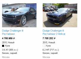 ГАЗ 24 с двигателем 2JZ