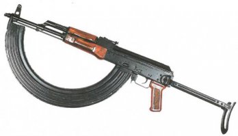 Магазин увеличенной емкости на 80 патронов.