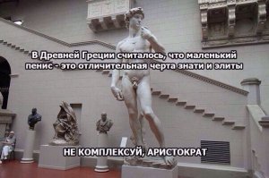 Смешные надписи и объявления