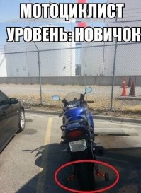 Смешные надписи и объявления
