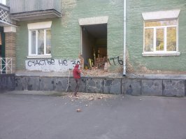 Счастье не замазать. Но его можно разрушить :)