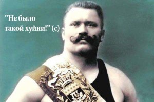 7 главных русских вегетарианцев