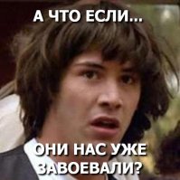 Пересмотрел тут "Посредник" и подумалось...