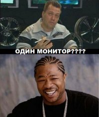 Полноприводный автодом своими руками