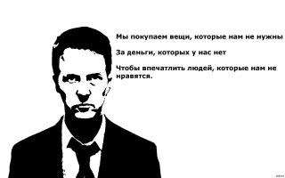 Популярные разводки банков с кредитами