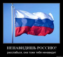 Российская авиация активно уничтожает позиции ИГИЛ 