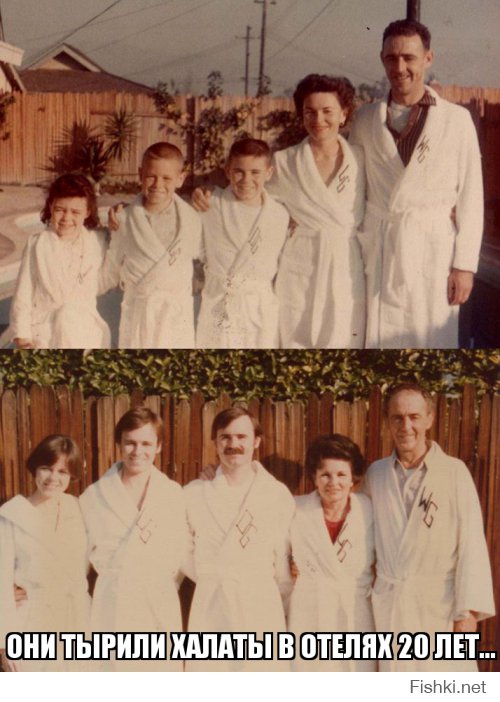Семейные фотографии сделанные в детстве и через много лет 