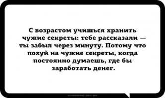 19 открыток для любителей безбашенного юмора