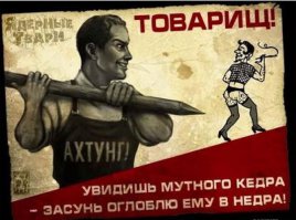 1000 комплиментов в сторону России от Англичанина