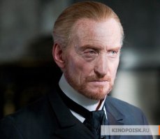 Чарльз Дэнс? вот кто патриция играл)