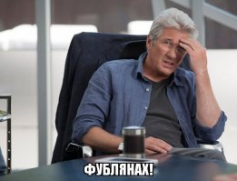 7 самых известных жертв улучшения собственной внешности