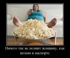 Это вас полнит: самые популярные мифы об одежде