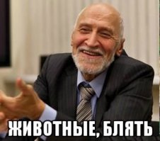 Разборки с цыганами 