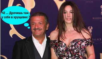 Интересные фото Monica Bellucci