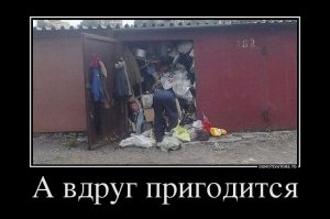 эта подборка скорее всего на тему: