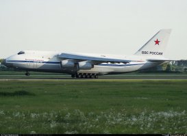 В честь деда назвали, Спасибо за победу!