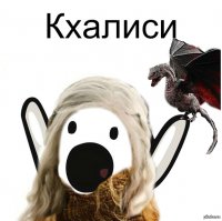 Последняя фотка