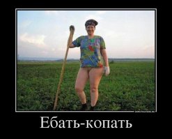 Болливуд, как всегда, прекрасен