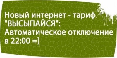 11 вещей, которые все помнят, кто жил до эпохи интернета