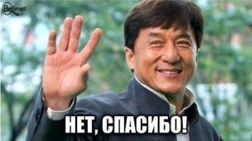 Дублеры знаменитых актеров