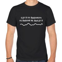 5 эффективных упражнений для развития хорошей дикции