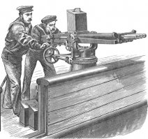 А вот такие