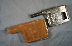 А вот такие