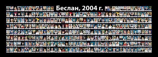 Самая страшная и рискованная спец операция это Беслан 2004г