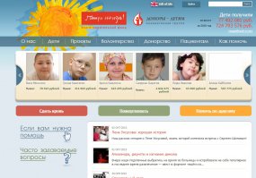 Ничего не знал о ней, кроме бесящей меня фамилии. Театр-кино пофиг! 
Но когда узнал о том, что она делает для детей по-настоящему зауважал!