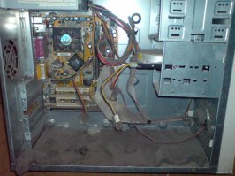 Чет комп тормозит.