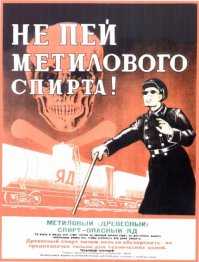 Вот. Актуально тоже.