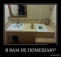 15 общественных туалетов, в которые лучше не заходить