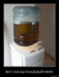 19 открыток о сложностях понедельников