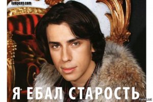 Как в Великобритании прошел “День Леди” 