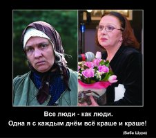 Тогда и сейчас: как выглядят главные актёры фильма «Любовь и голуби»