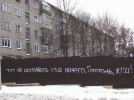 7 самых известных жертв улучшения собственной внешности