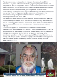 Самый фееричный из всех!