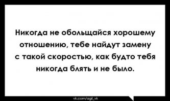 19 открыток для любителей безбашенного юмора