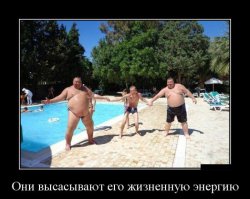 Подборка демотиваторов, которые поднимут вам настроение!