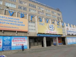 Это не СИНХ и СИТХ .. вот для сравнения